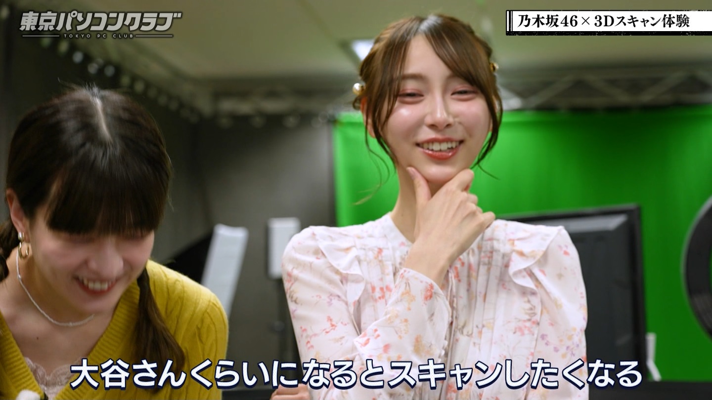 BSテレ東 8510 ->画像>89枚 