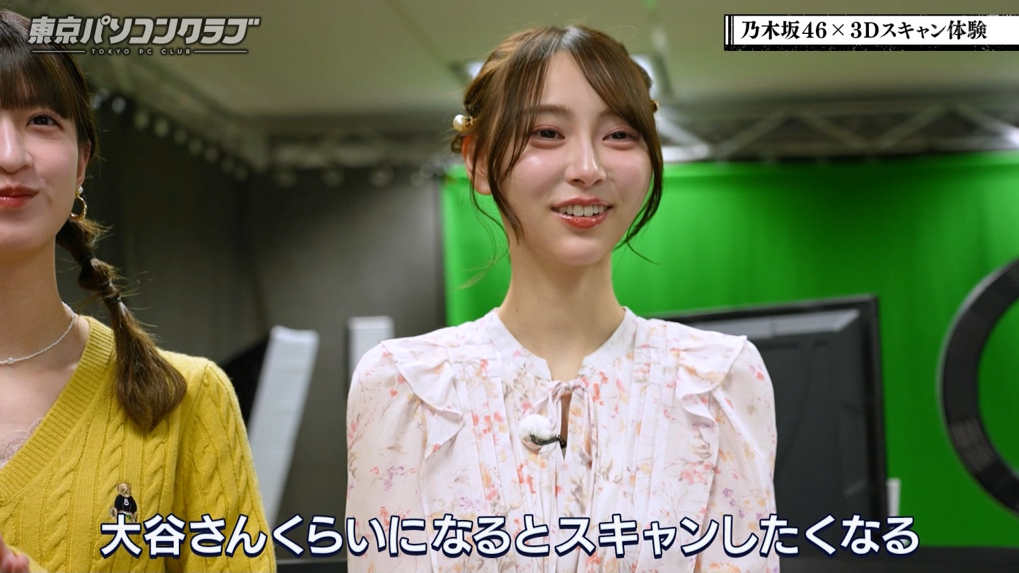 BSテレ東 8510 ->画像>89枚 