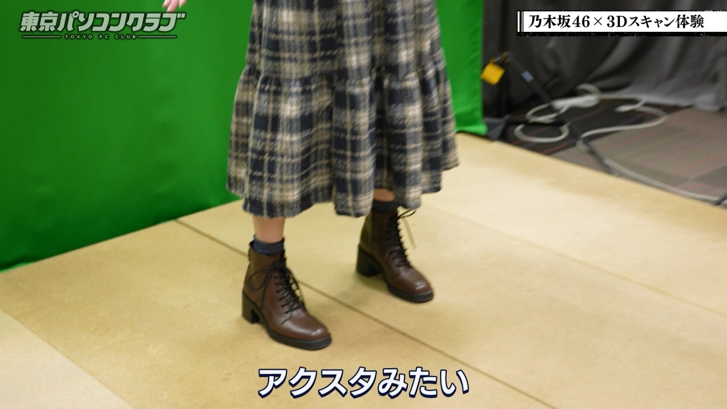 BSテレ東 8510 ->画像>89枚 