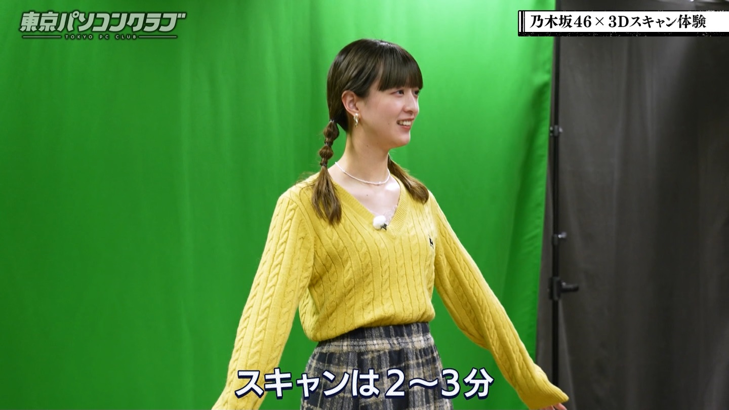 BSテレ東 8510 ->画像>89枚 