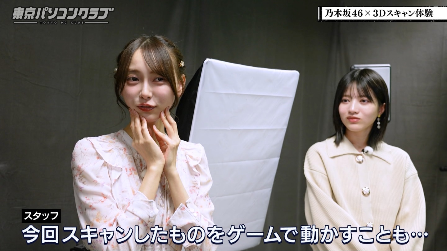 BSテレ東 8510 ->画像>89枚 