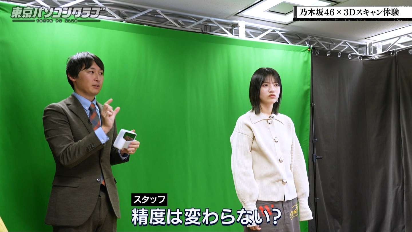 BSテレ東 8510 ->画像>89枚 