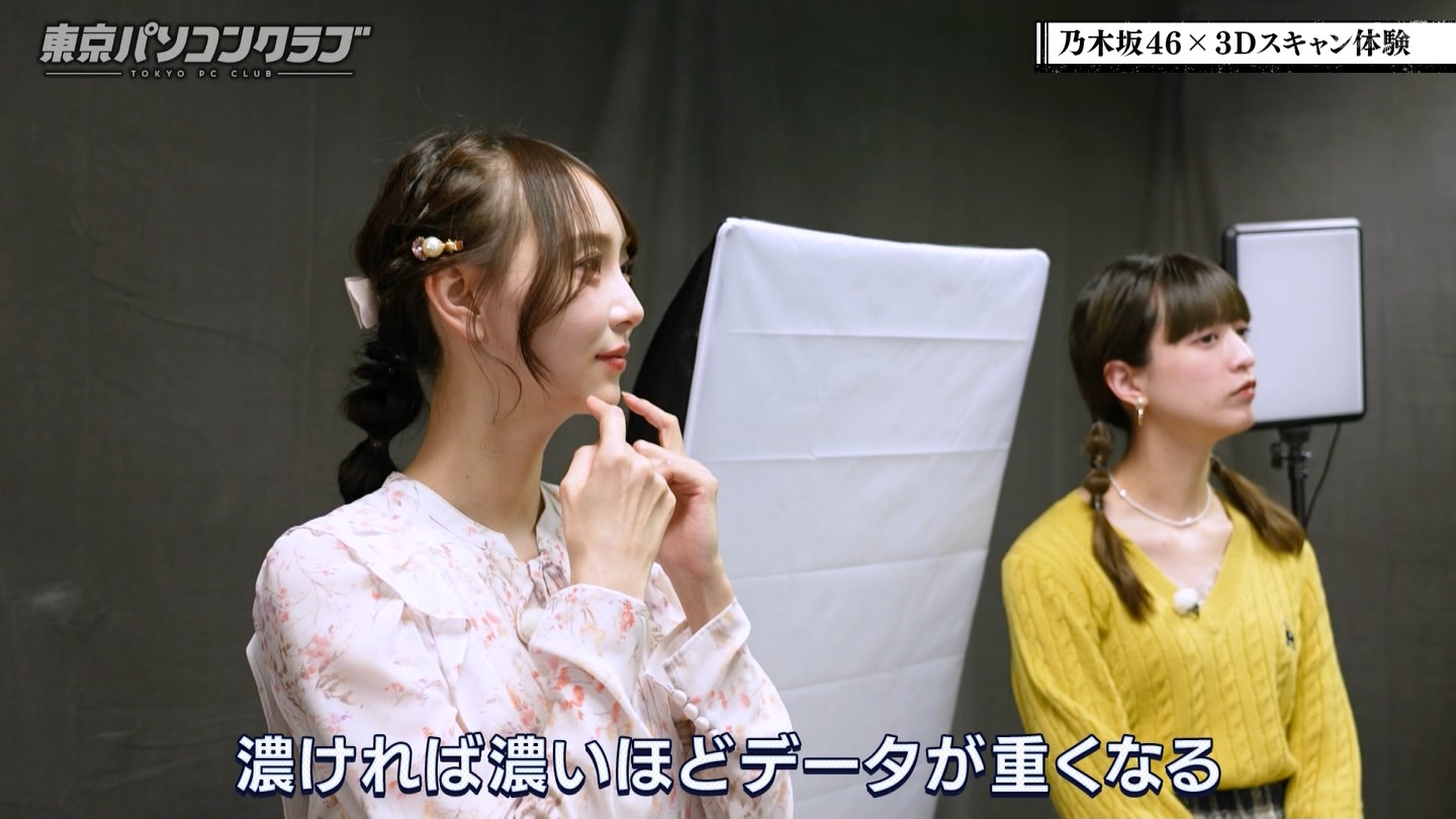 BSテレ東 8510 ->画像>89枚 