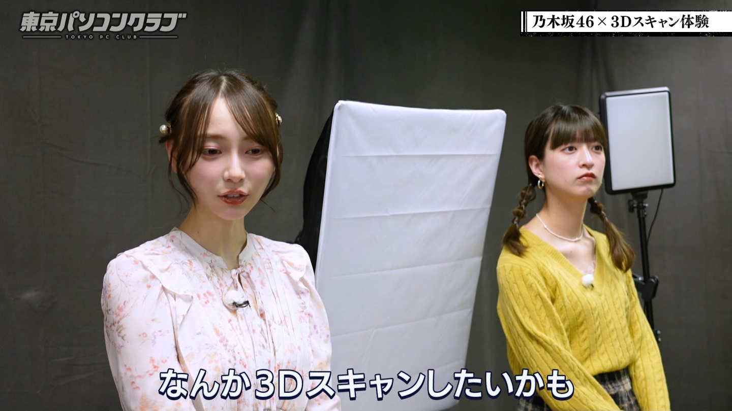 BSテレ東 8510 ->画像>89枚 
