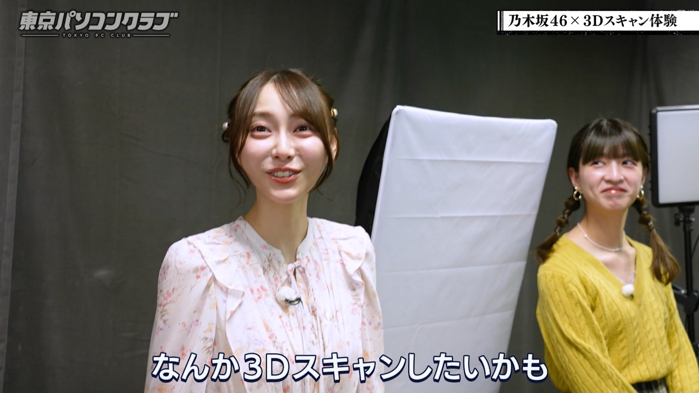BSテレ東 8510 ->画像>89枚 