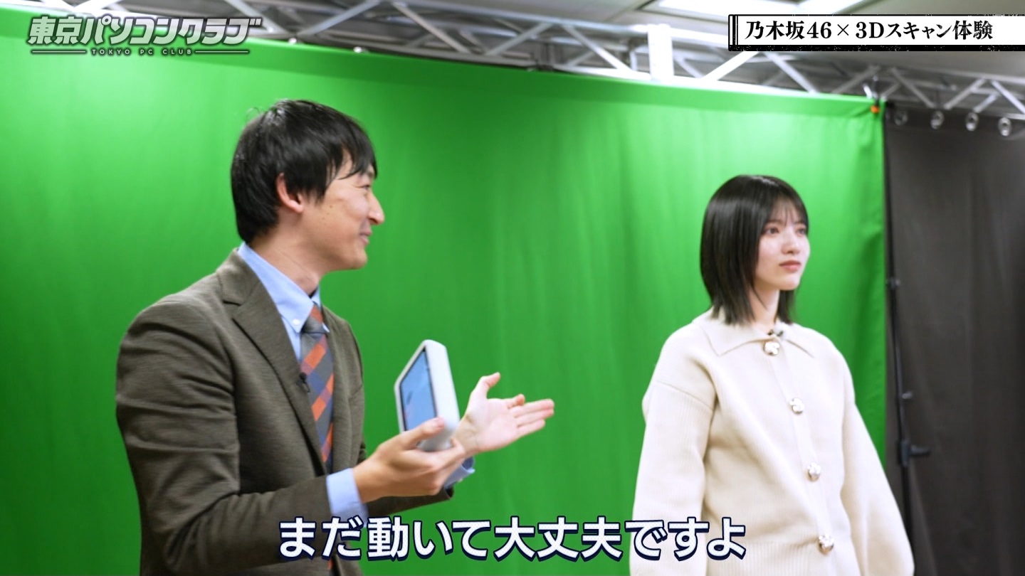 BSテレ東 8510 ->画像>89枚 