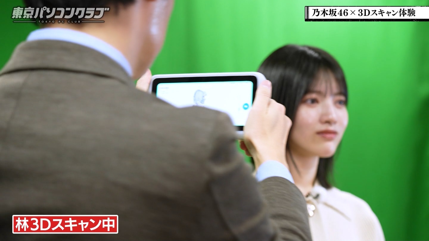 BSテレ東 8510 ->画像>89枚 