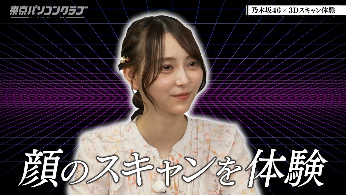 BSテレ東 8510 ->画像>89枚 