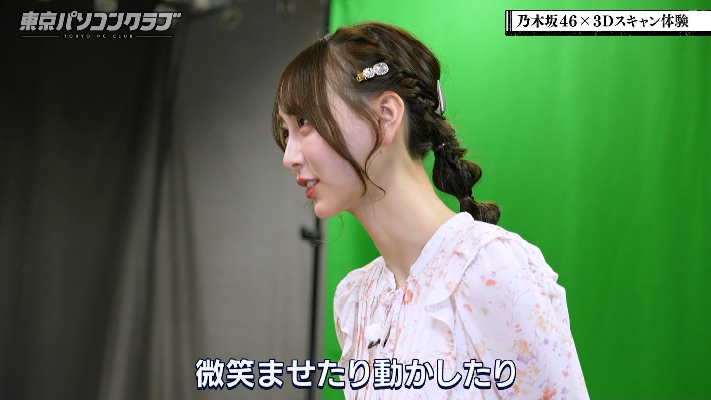 BSテレ東 8510 ->画像>89枚 
