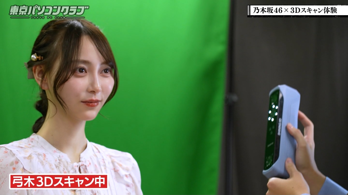 BSテレ東 8510 ->画像>89枚 
