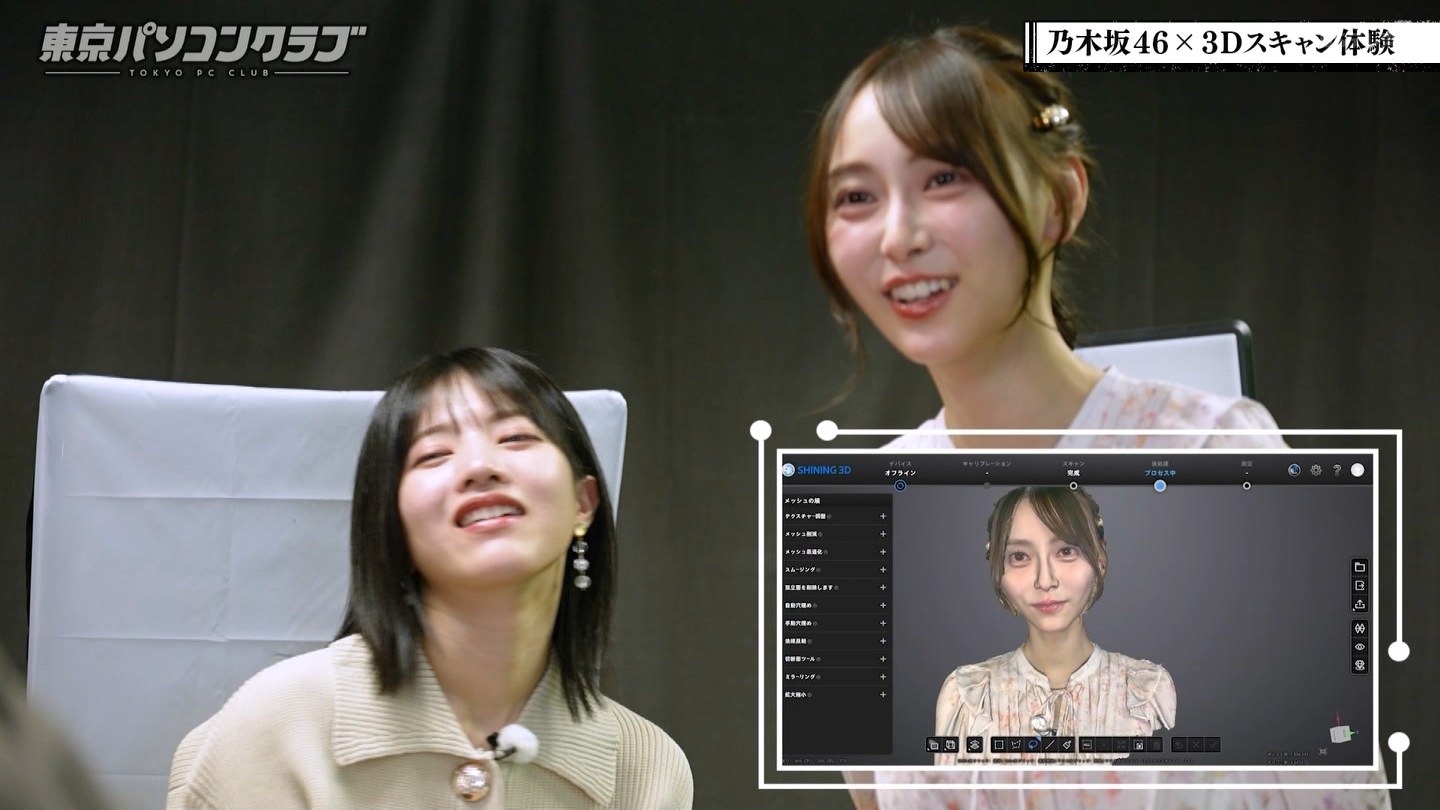 BSテレ東 8510 ->画像>89枚 