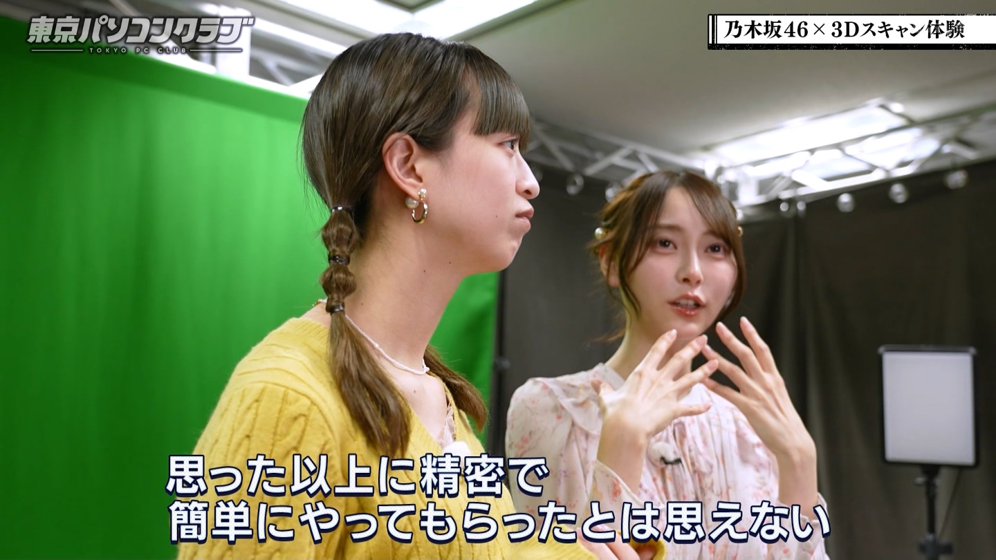 BSテレ東 8510 ->画像>89枚 