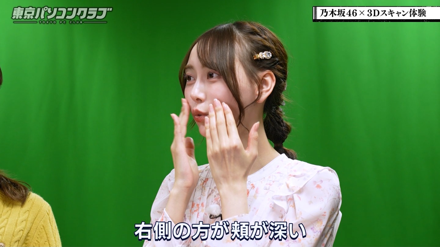 BSテレ東 8510 ->画像>89枚 