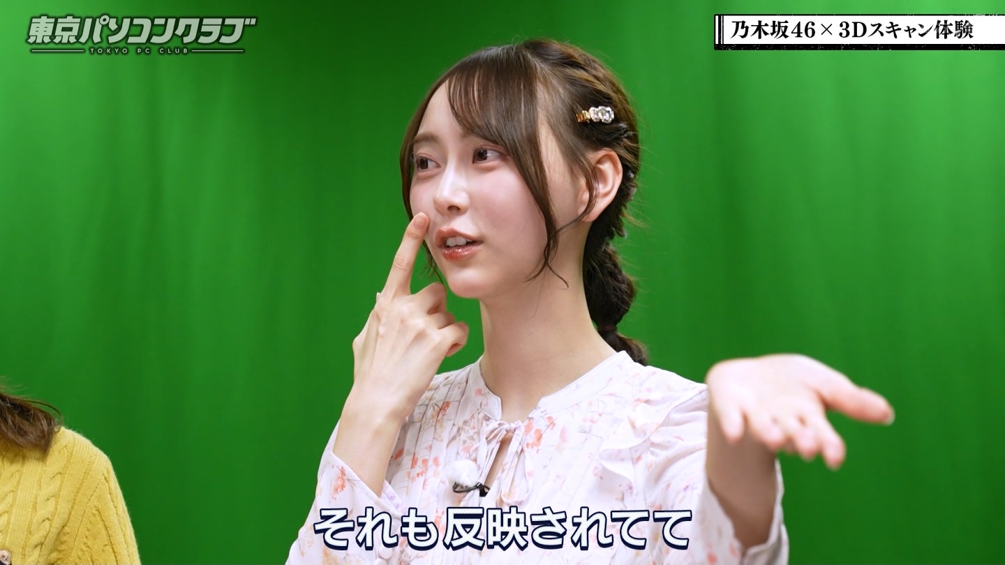 BSテレ東 8510 ->画像>89枚 