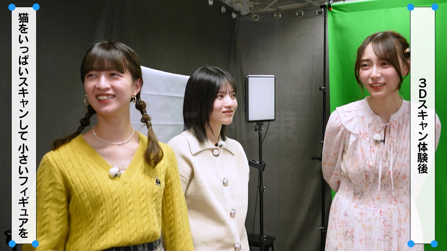 BSテレ東 8510 ->画像>89枚 