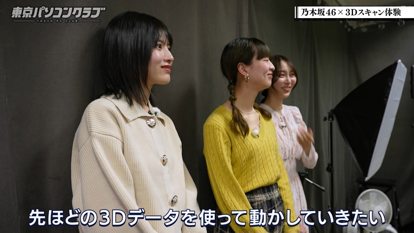 BSテレ東 8510 ->画像>89枚 