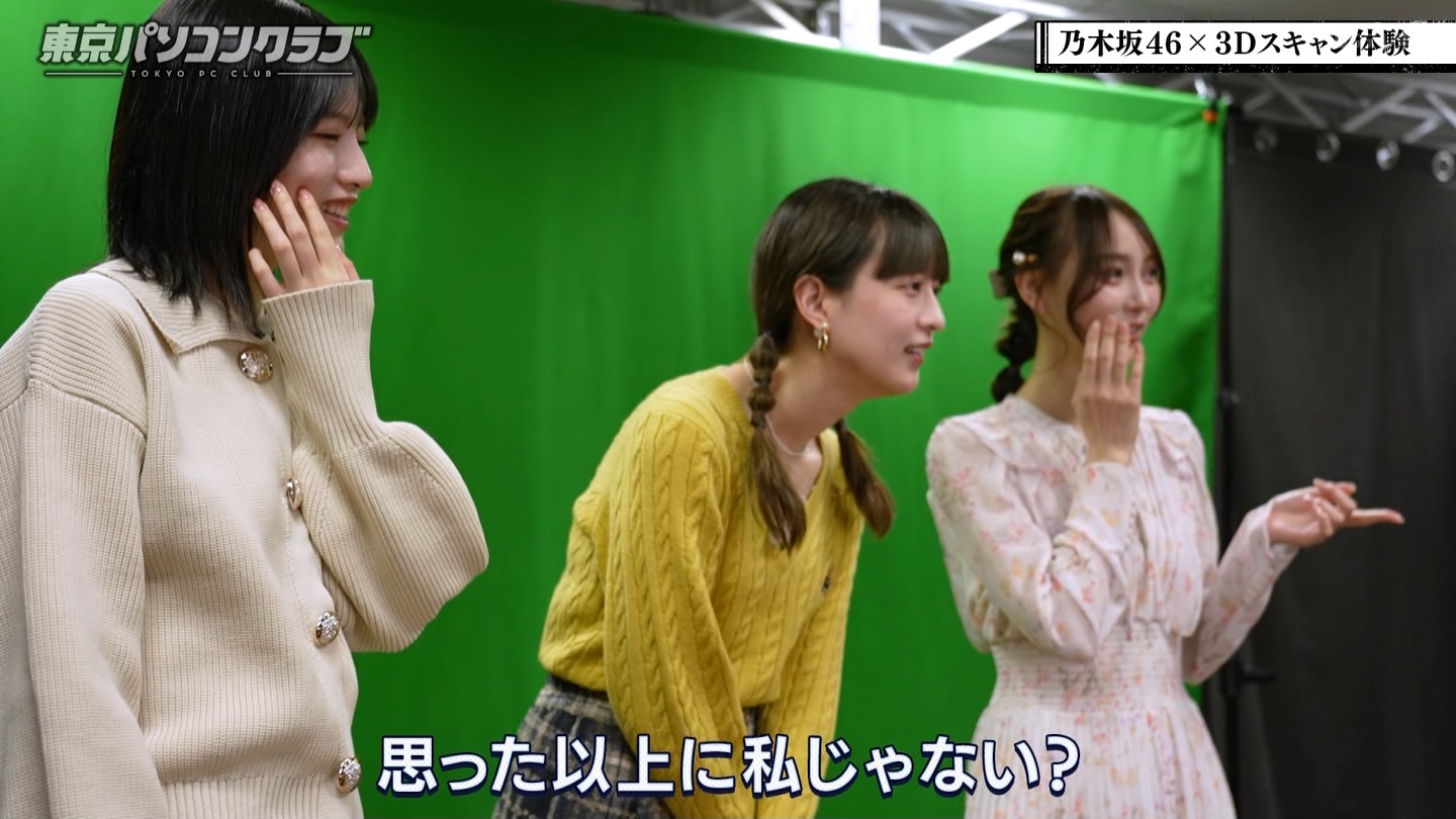 BSテレ東 8510 ->画像>89枚 