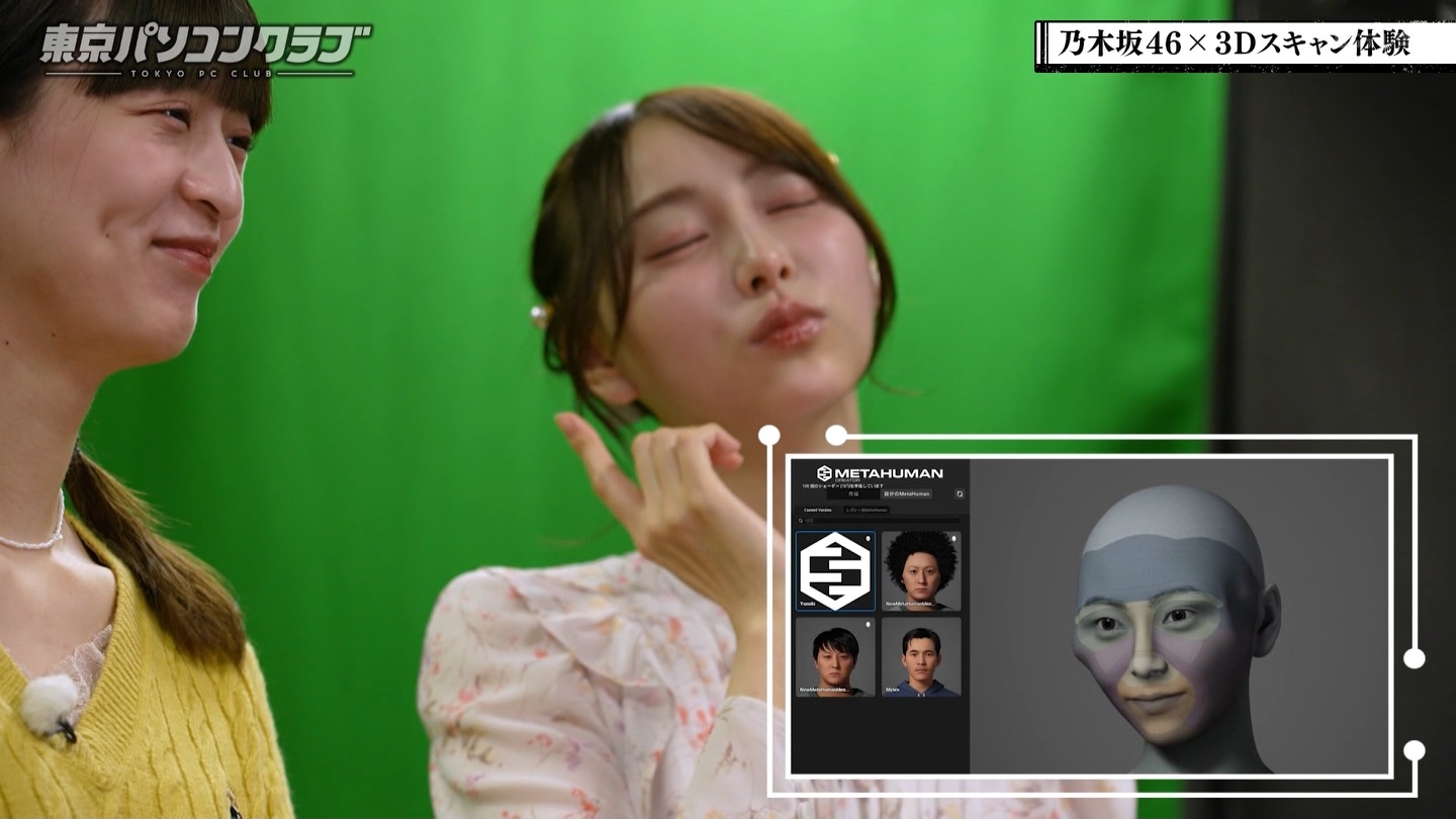 BSテレ東 8510 ->画像>89枚 