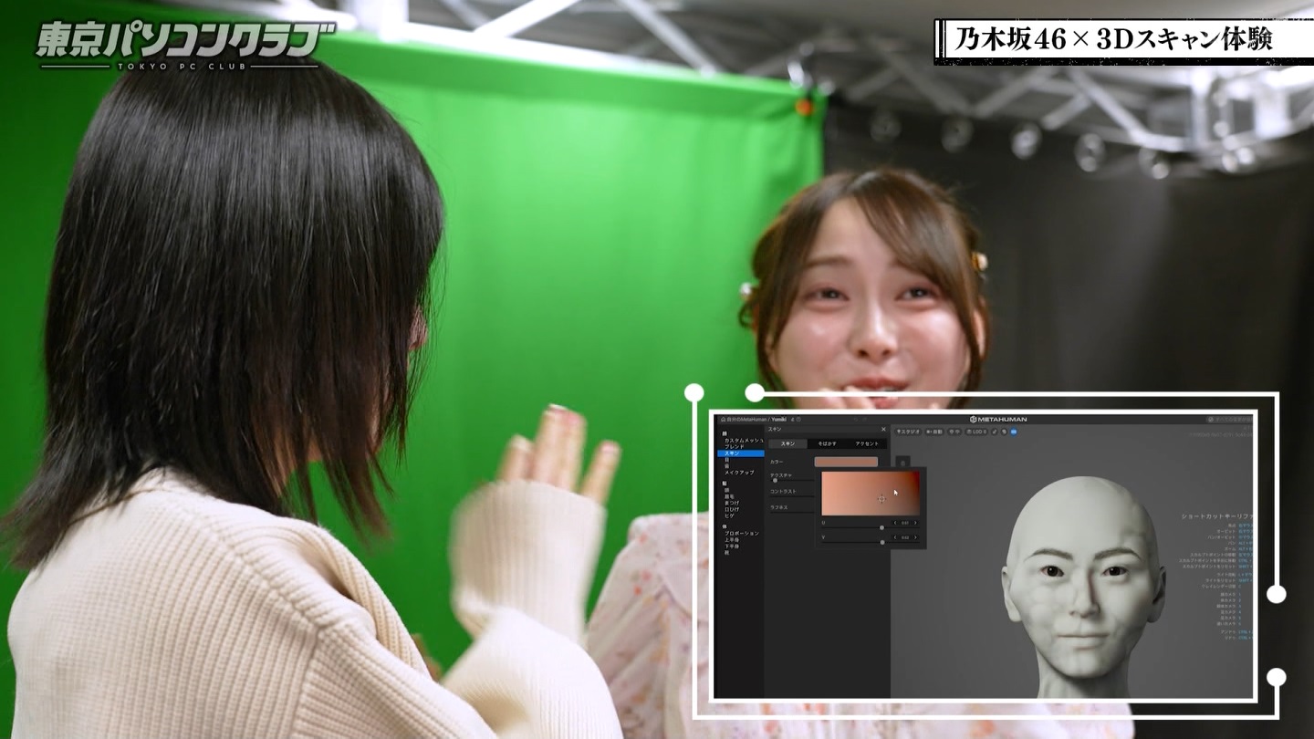 BSテレ東 8510 ->画像>89枚 