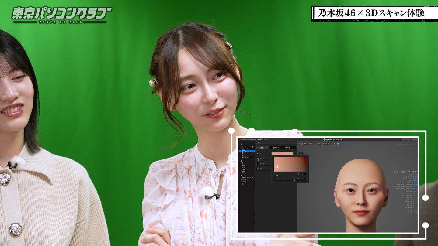 BSテレ東 8510 ->画像>89枚 