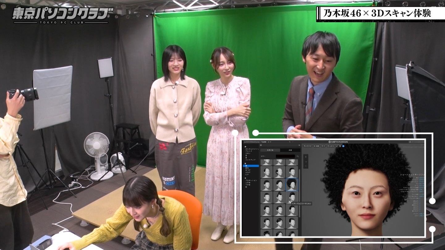 BSテレ東 8510 ->画像>89枚 