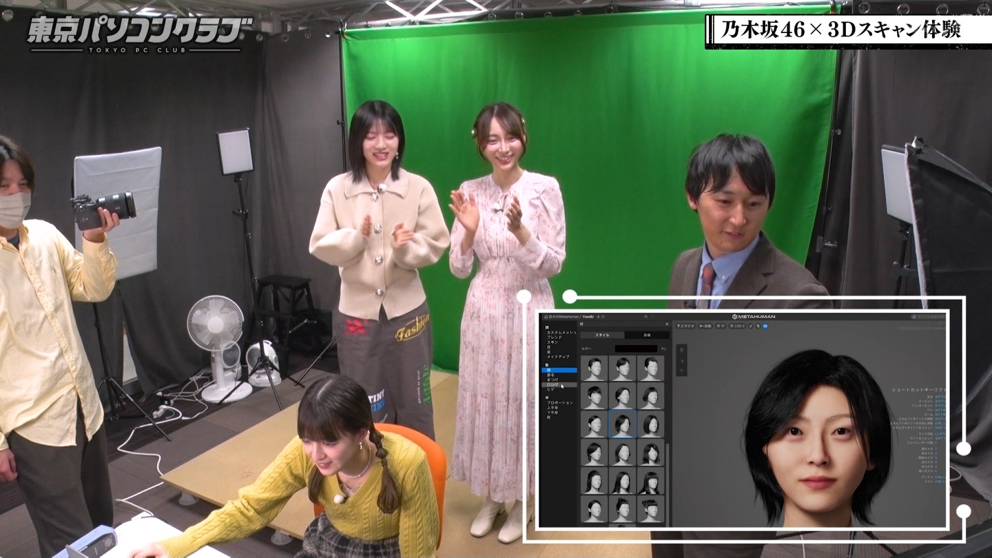 BSテレ東 8510 ->画像>89枚 