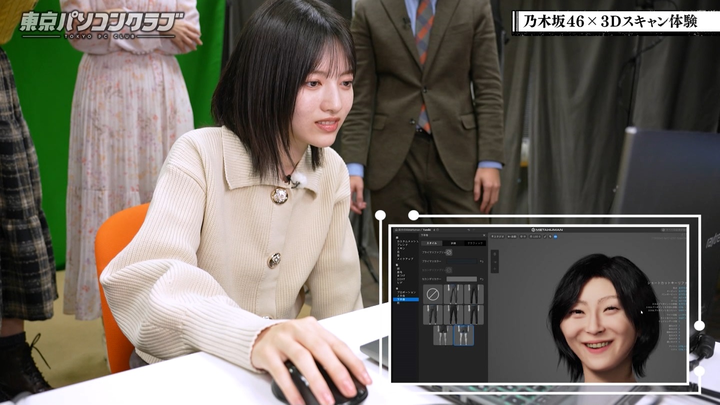 BSテレ東 8510 ->画像>89枚 