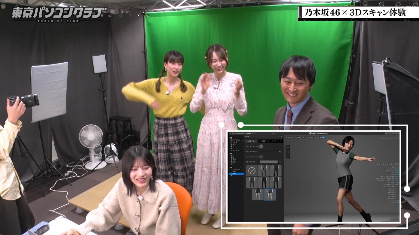 BSテレ東 8510 ->画像>89枚 