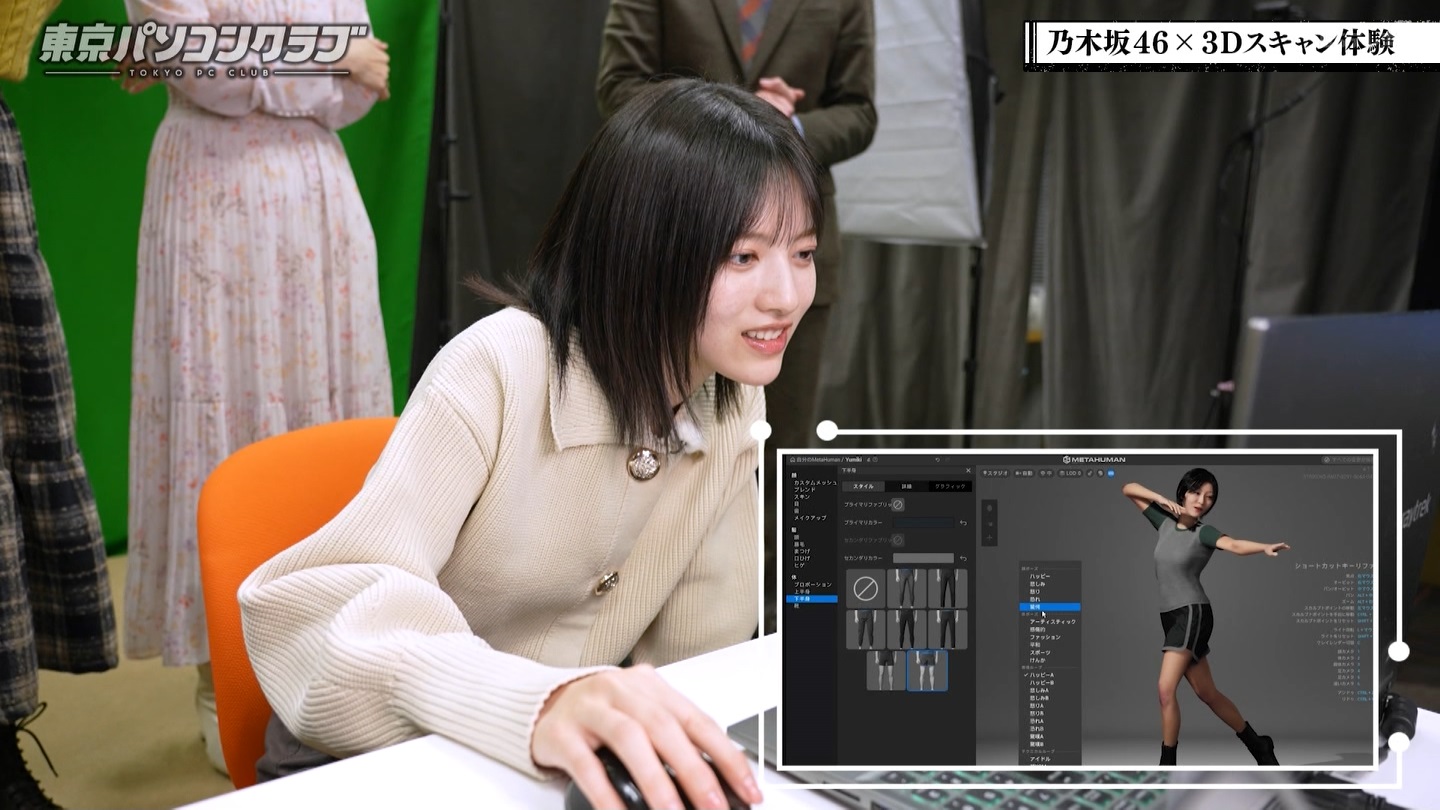 BSテレ東 8510 ->画像>89枚 