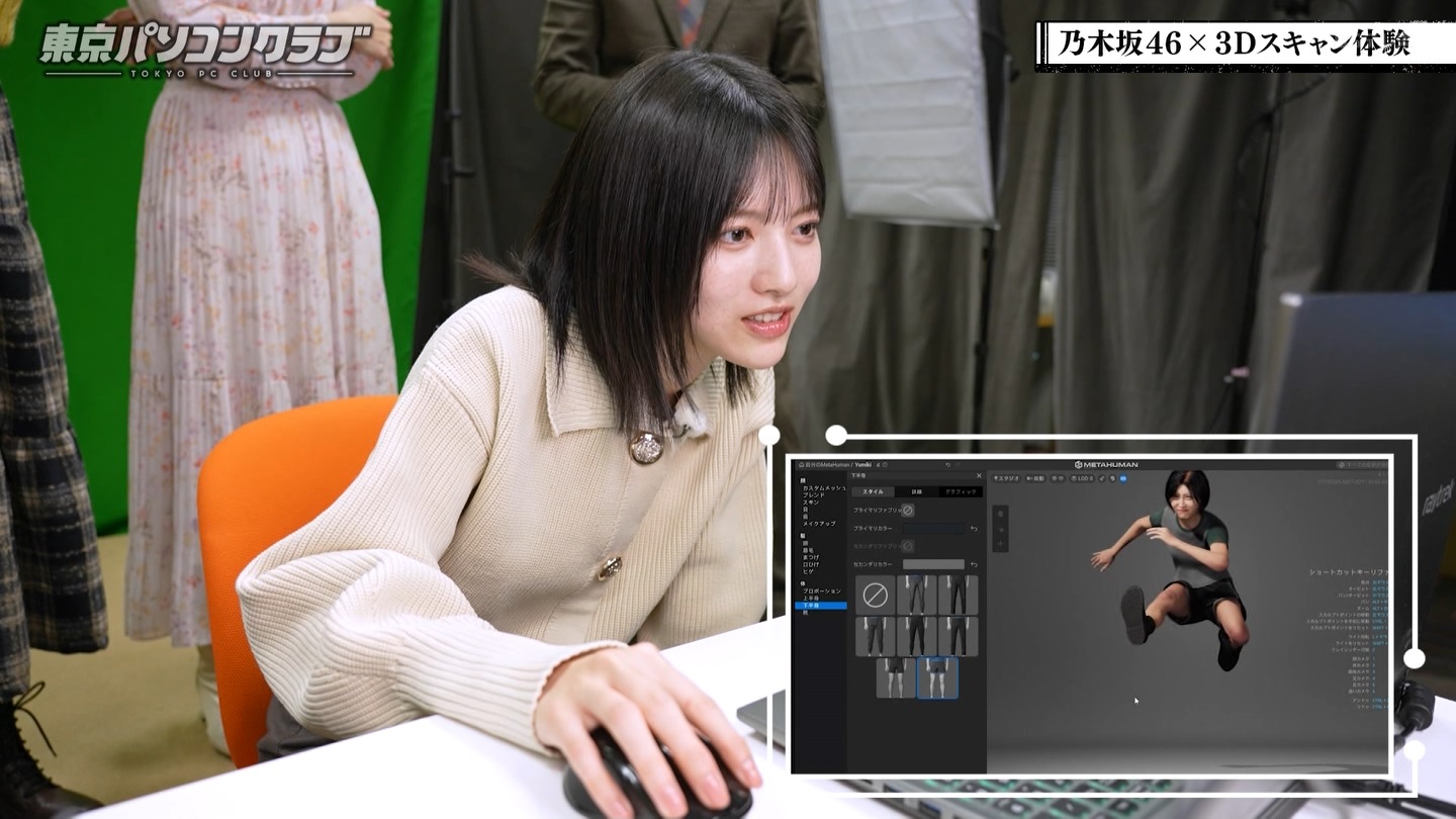 BSテレ東 8510 ->画像>89枚 