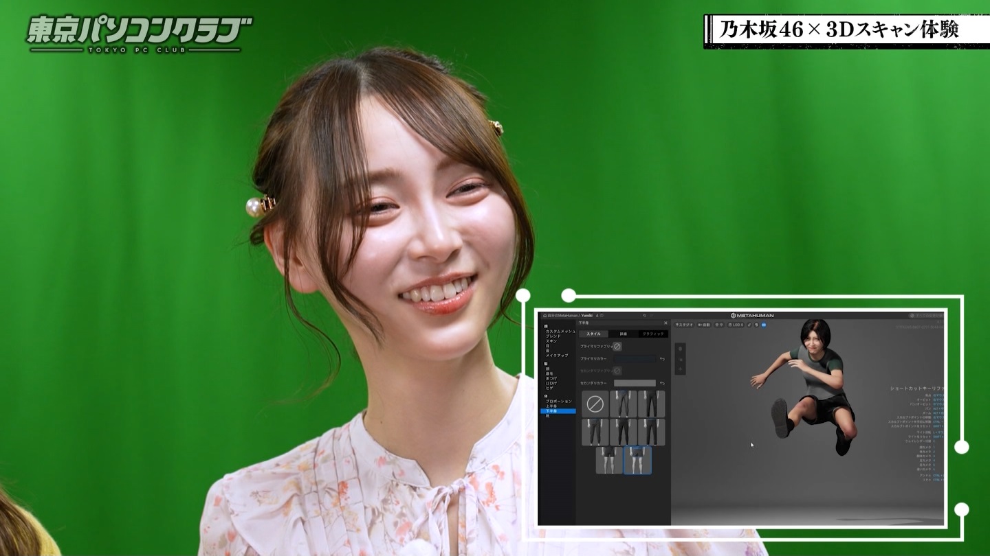 BSテレ東 8510 ->画像>89枚 
