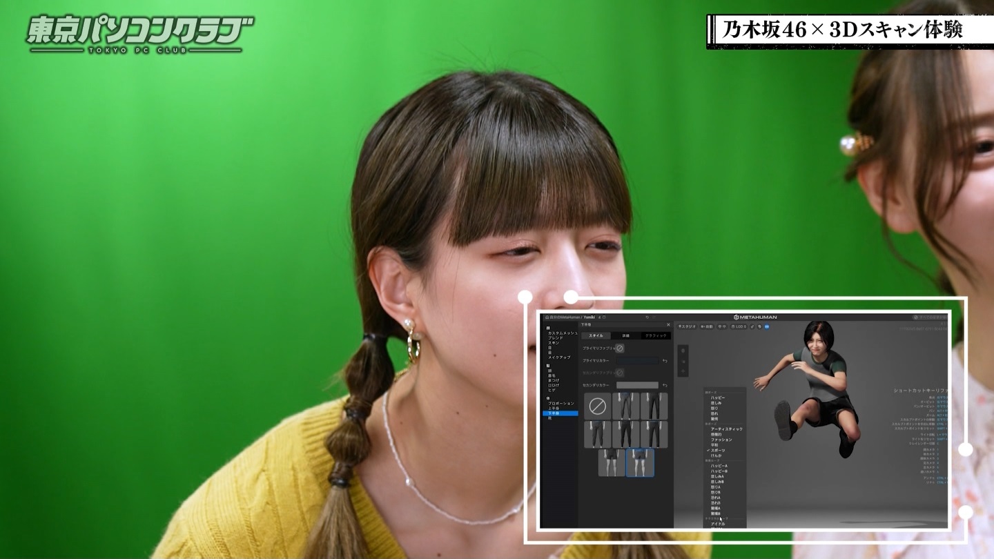 BSテレ東 8510 ->画像>89枚 