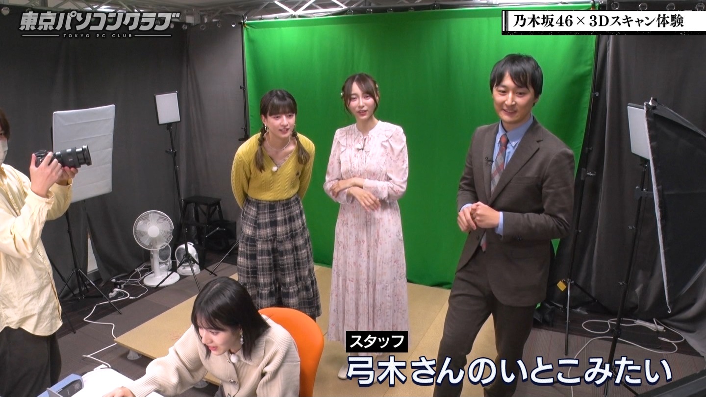 BSテレ東 8510 ->画像>89枚 