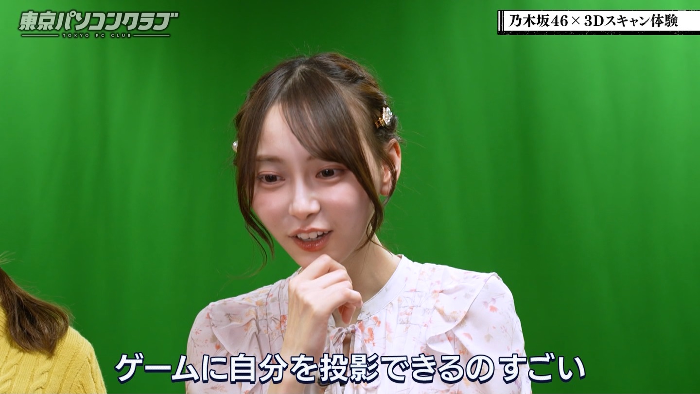 BSテレ東 8510 ->画像>89枚 