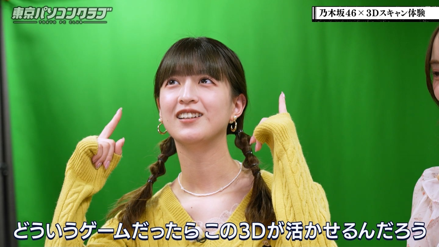 BSテレ東 8510 ->画像>89枚 