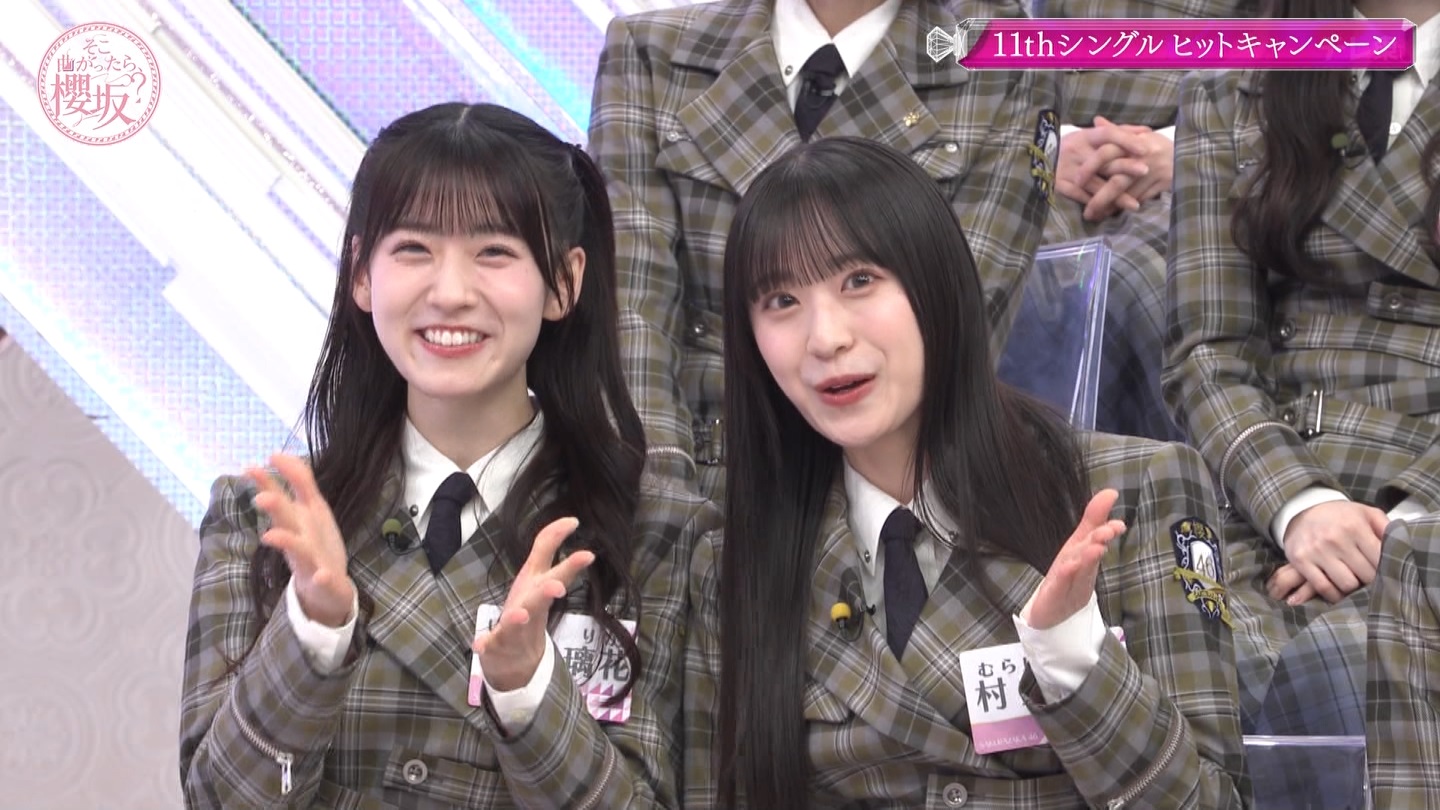 【櫻坂46】石森璃花応援スレ★13【りかたん】 YouTube動画>3本 ->画像>80枚 