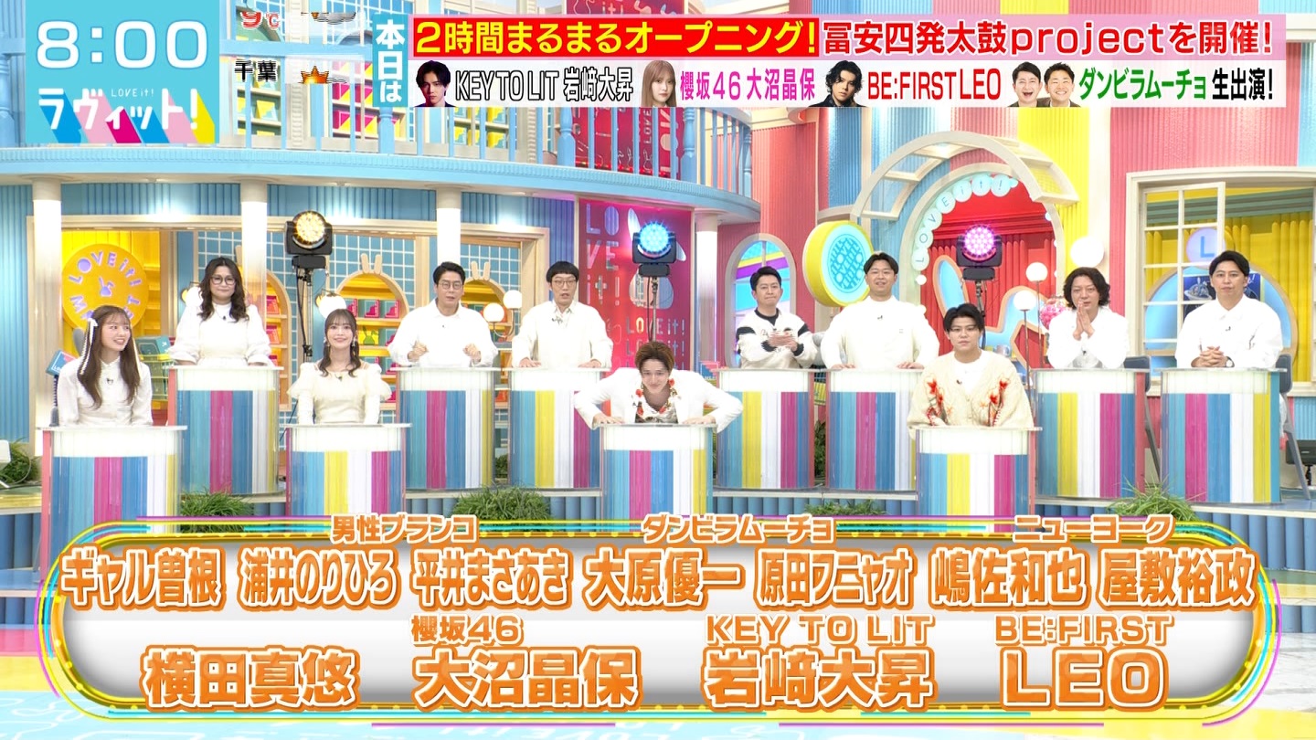 BbgIPart.1 ->摜>20 