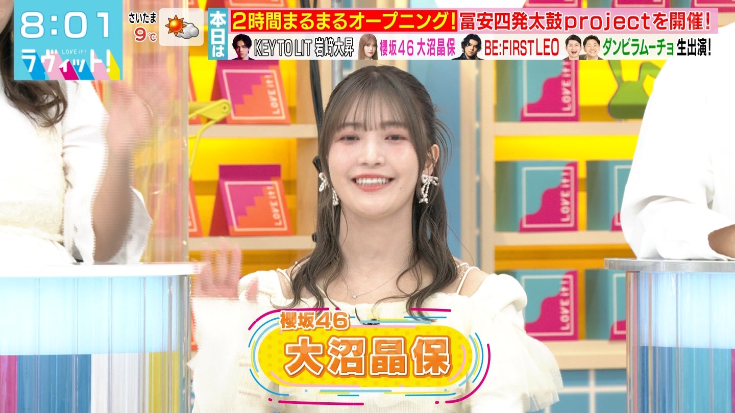 BbgIPart.1 ->摜>20 