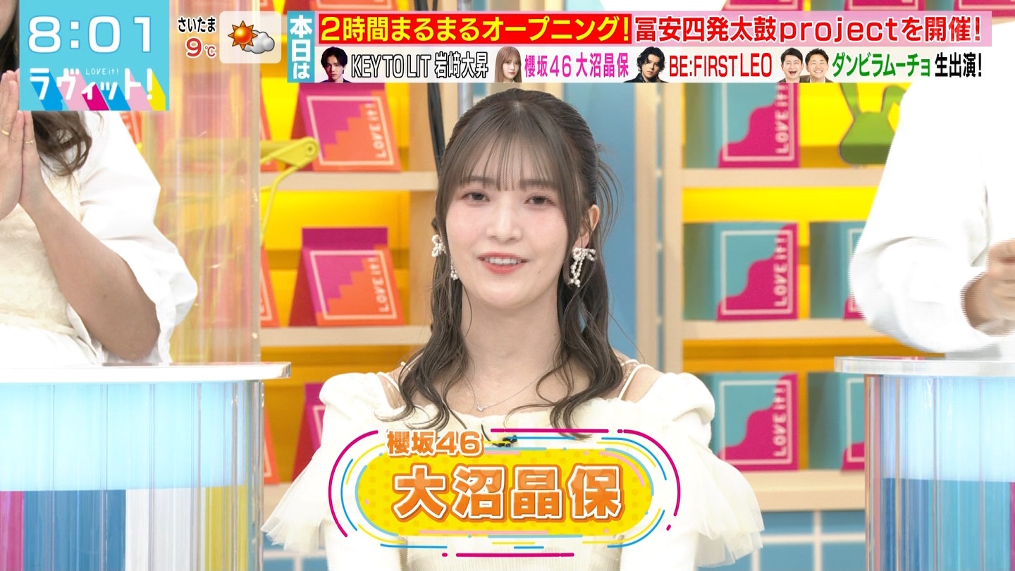 BbgIPart.1 ->摜>20 