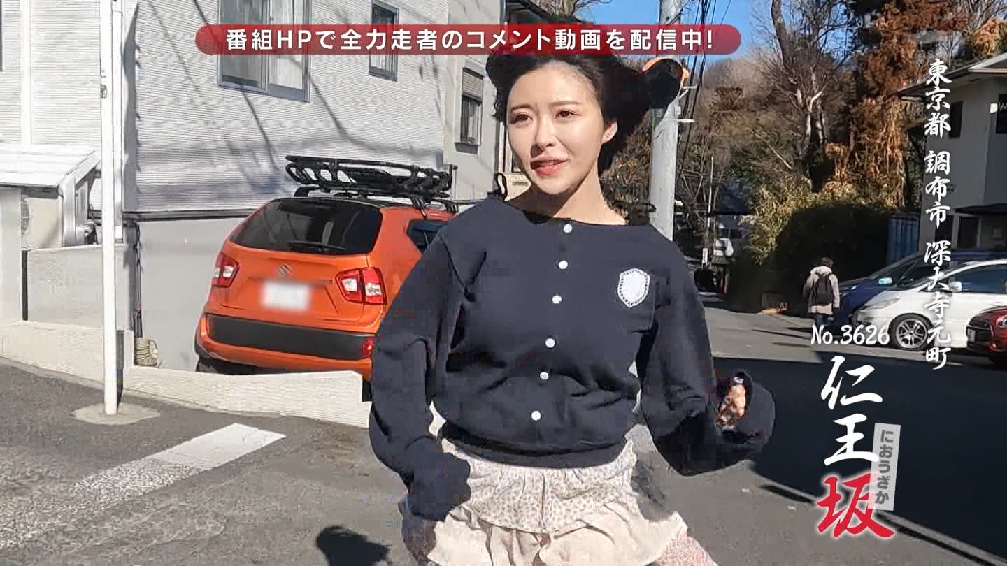 実況 ◆ テレビ朝日 77109 本スレ YouTube動画>1本 ->画像>7枚 