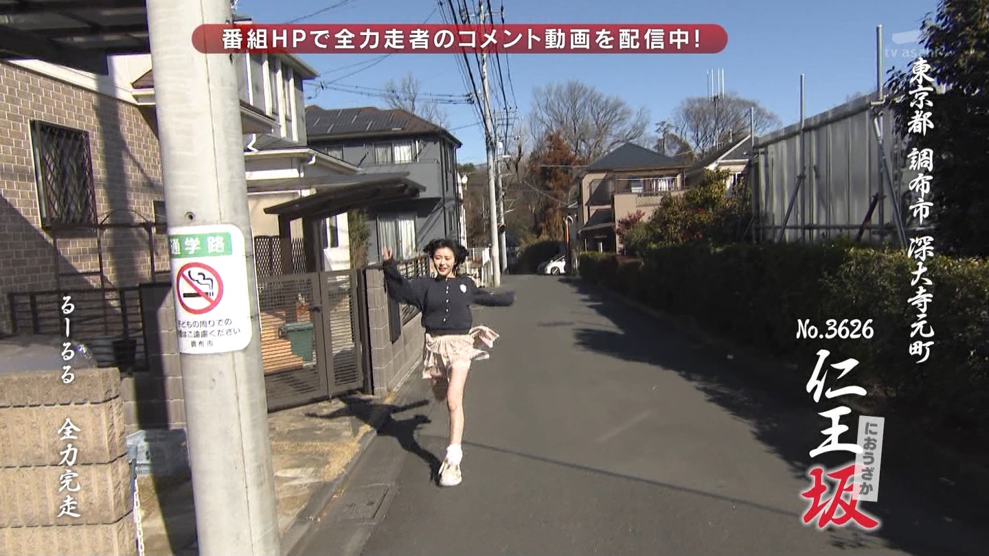 実況 ◆ テレビ朝日 77109 本スレ YouTube動画>1本 ->画像>7枚 