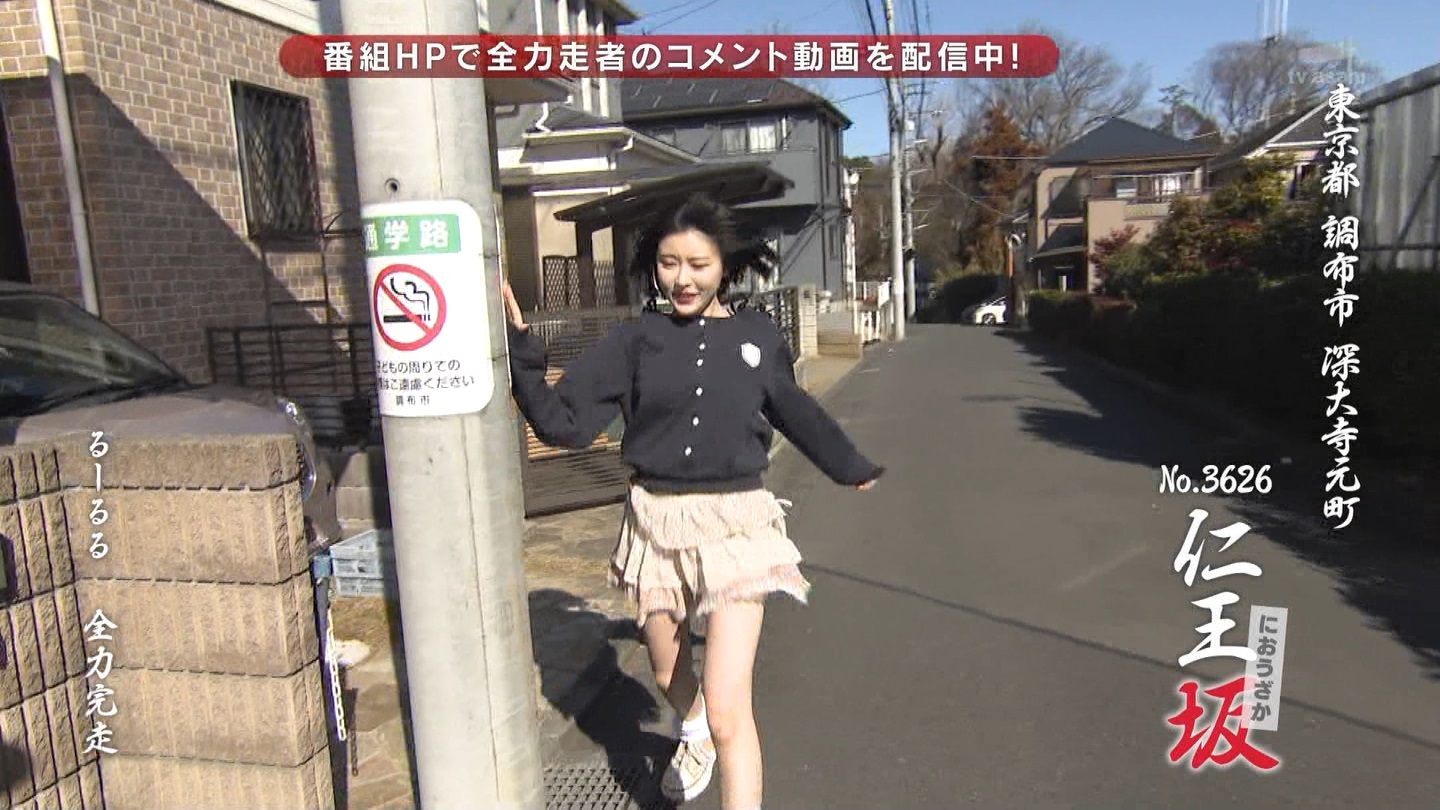 実況 ◆ テレビ朝日 77109 本スレ YouTube動画>1本 ->画像>7枚 