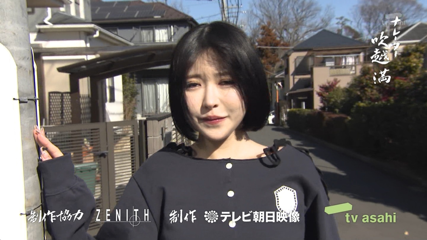 実況 ◆ テレビ朝日 77109 本スレ YouTube動画>1本 ->画像>7枚 