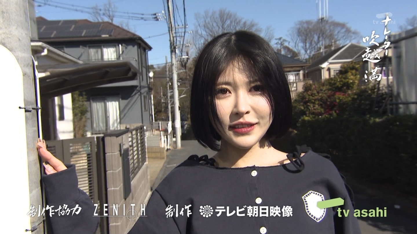 実況 ◆ テレビ朝日 77109 本スレ YouTube動画>1本 ->画像>7枚 