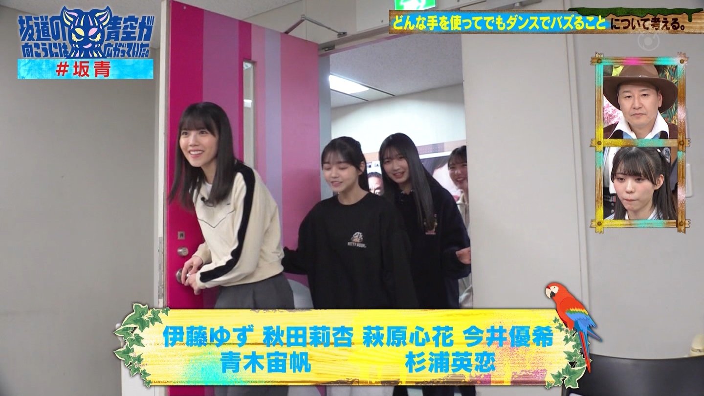 坂道の向こうには青空が広がっていた。 ->画像>33枚 
