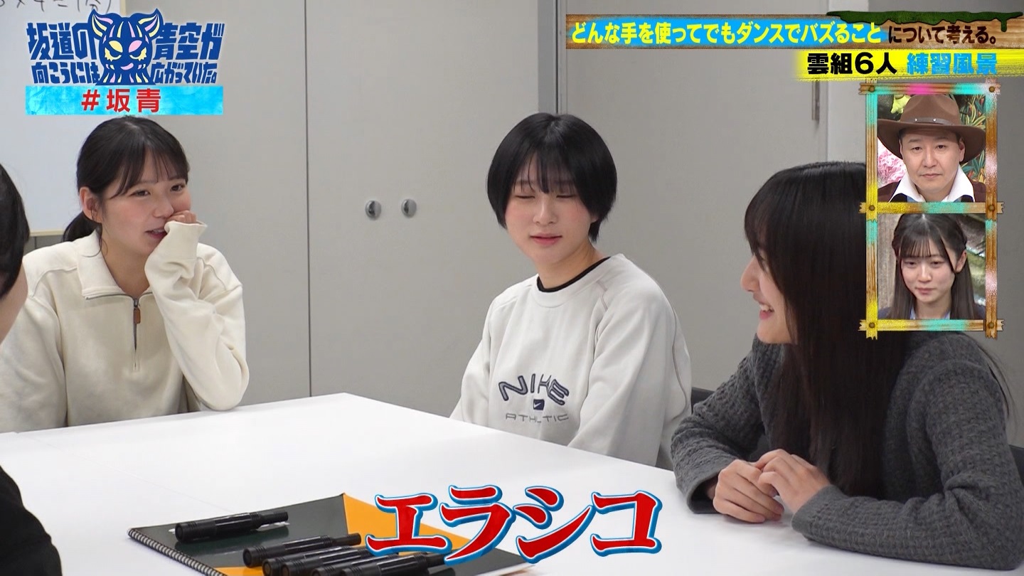 坂道の向こうには青空が広がっていた。 ->画像>33枚 