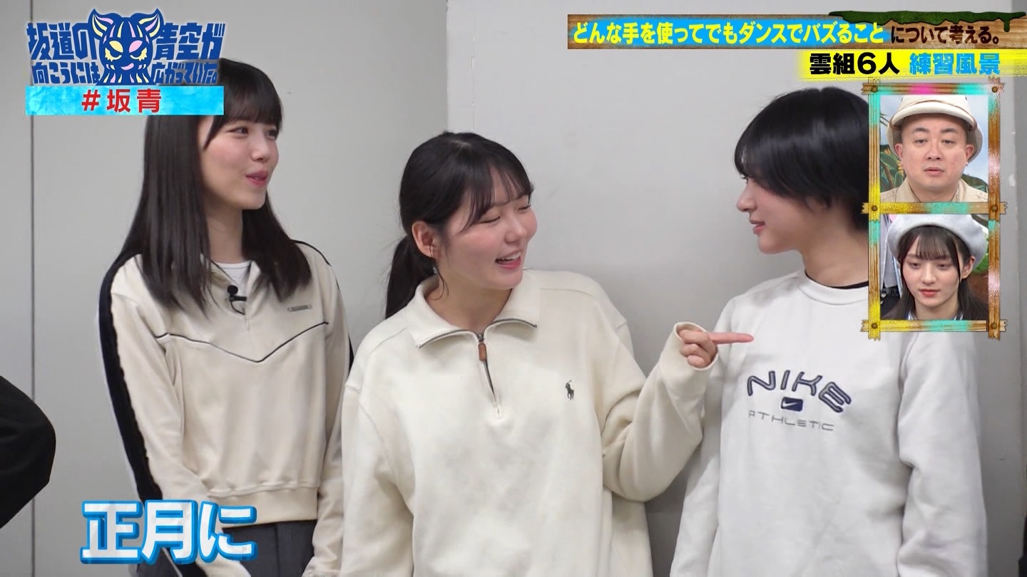 坂道の向こうには青空が広がっていた。 ->画像>33枚 