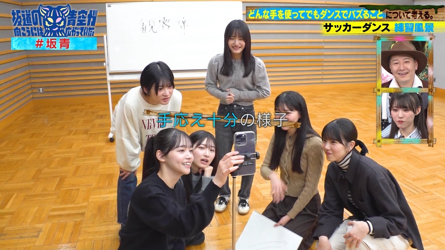 坂道の向こうには青空が広がっていた。 ->画像>33枚 