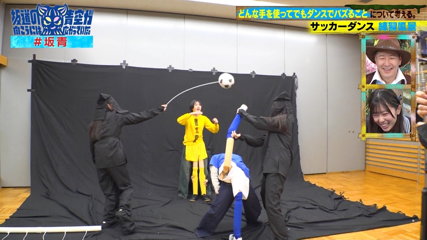 坂道の向こうには青空が広がっていた。 ->画像>33枚 