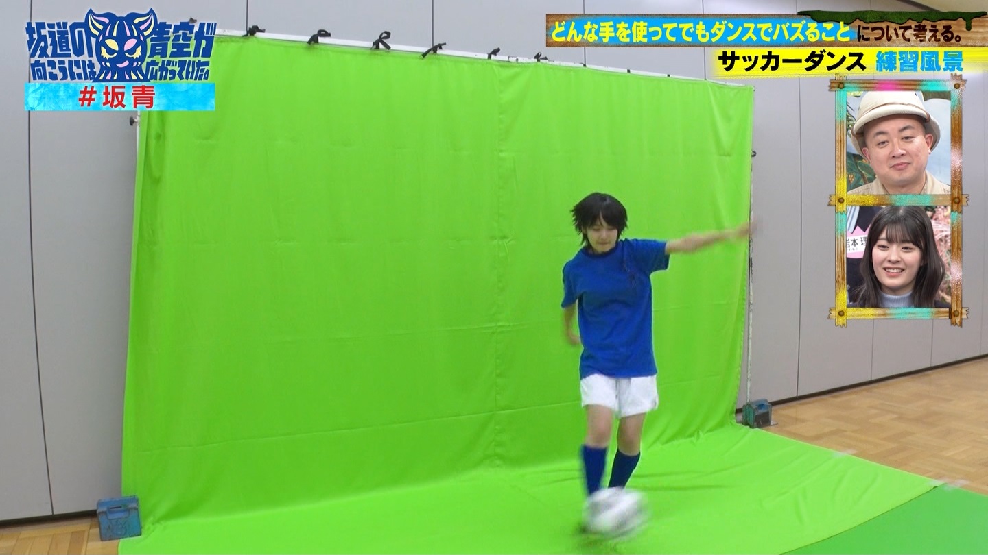 坂道の向こうには青空が広がっていた。 ->画像>33枚 